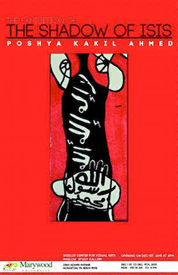 flyer for gallery